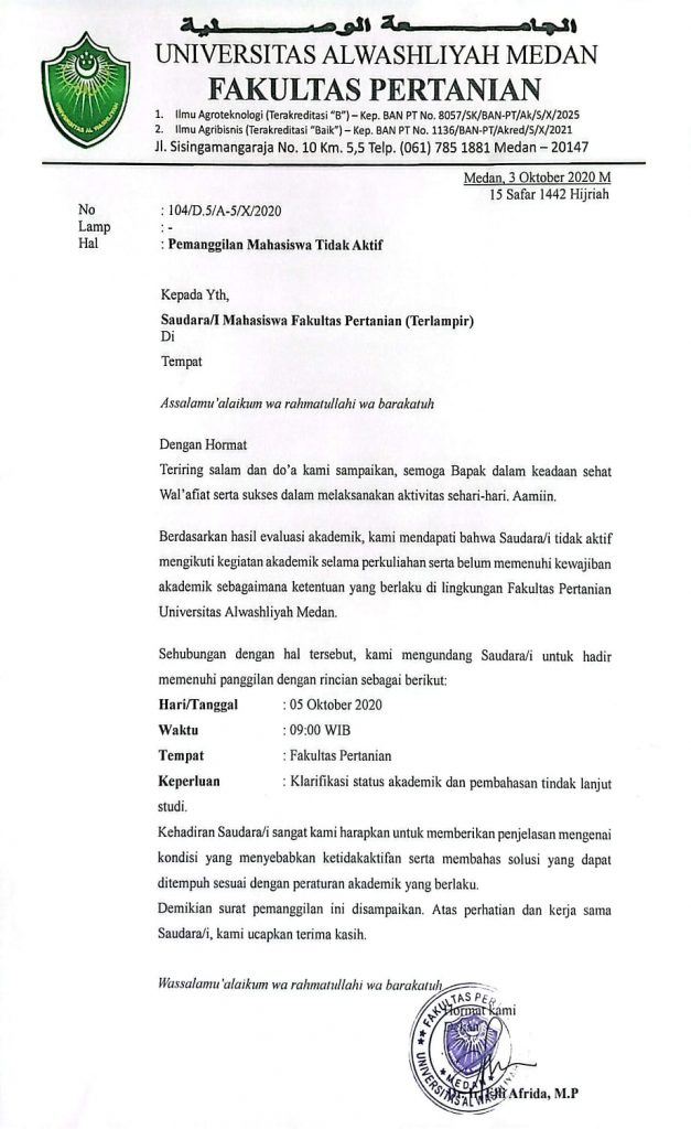 Pemanggilan Mahasiswa Tidak Aktif